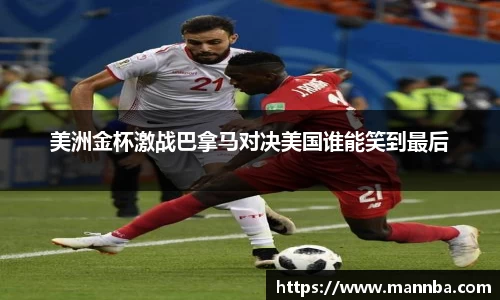 芒果体育官方网站