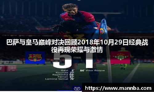 芒果体育官方网站